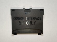 Tüner "Common interface"