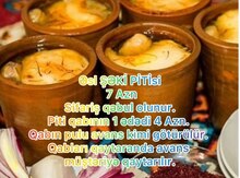 Şəki pitisi sifarişi