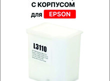 "Epson L3100" baxım qutusu süngəri
