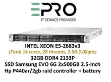 Server HPE DL360 Gen9 8SFF