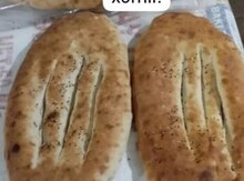 Kürə xəmirçi işi axtarıram