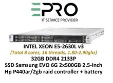 Server HPE DL360 Gen9 8SFF