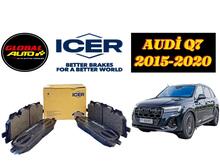 "Audi Q7" ön əyləc bəndi
