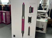 Fen "Dyson fen HS05 nickle copper"