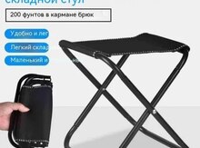 Qatlanan kempinq oturacağı