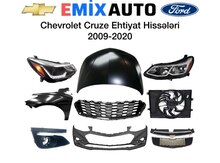 "Chevrolet Cruze" ehtiyat hissələri