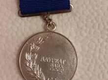 Medal