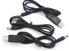 Modem üçün kabel