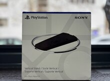 PS5 vertical stand
