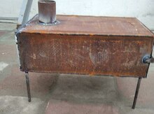Odun sobası