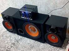 Musiqi mərkəzi 