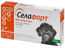 "Selafort 5.1-10 kq" it dərmanı