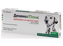 Dehinel Plus İt 10kq