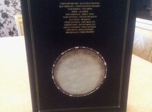 Qarabağ Xanəndələri