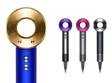 Fen "Dyson Supersonic"