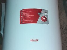 Su qızdırıcısı