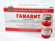 Qamavit