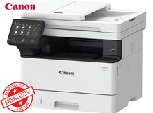 Printer "Canon i-SENSYS MF463dw 5951C008"