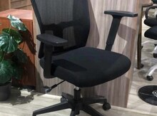 Ofis kreslosu