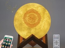 Dini Quran tərcüməsi lampa
