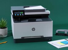 Printer ustası
