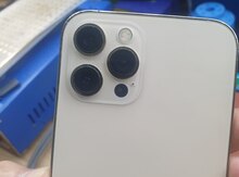 "Apple iPhone 12 Pro Max" kamerası