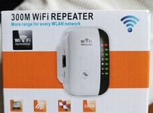 Wi-Fi gücləndirici
