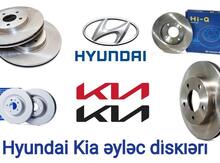 "Hyundai, Kia" əyləc diski 