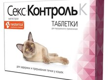 Sekskontrol tablet