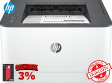 Printer HP LaserJet Pro 3003dn 3G653A