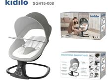 Elektrikli şezlong "Kidilo"