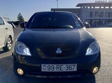 Saipa Tiba, 2014 il
