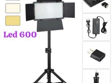 Pro led 600