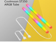 Coolmoon ST350 ARGB Tube