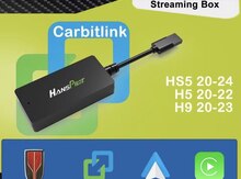Hongqi üçün Carplay & Android Auto