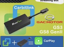 GAC ücün Carplay & Android Auto 