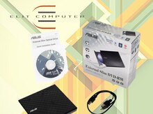 External slim dvd-rw