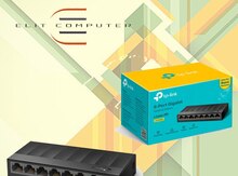 TP-Link 8 port Gigabit