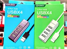 USB çoxaldıcı "Kakusiga"