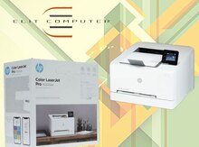 Printer "HP LaserJet Pro M255dw"