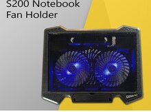 S200 NoteBook Fan Holder (Double Fan)