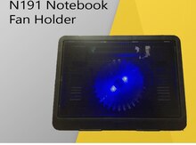 N191 NoteBook Fan Holder (Single Fan)