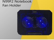 N99F2 NoteBook Fan Holder (Double Fan)