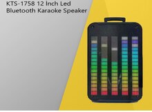 Bluetooth dinamik "KTS-1758 12 İnch LED Karaoke"