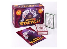"Fokus" oyunu