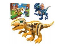 Oyuncaq "Lego Dinozavr S013"