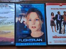 DVD diskləri