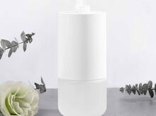 Xiaomi Mijia Automatic Fragrance Machine Set