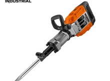WOKIN KIRICI 1700W