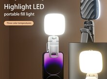 LED işıq